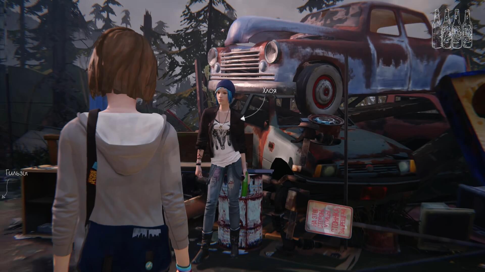 Life is Strange - геймплей игры Windows